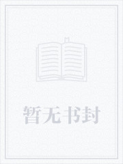 罗马是情欲天堂的10大原因 卖淫、乱伦时常发生